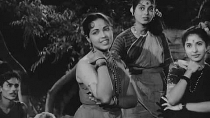Sheela Vaz from Shree 420 (1955) | YouTube