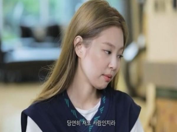 Jennie updates official YouTube channel amid dating rumours with V