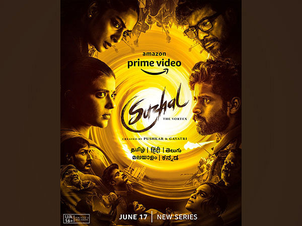 Amazon Prime Video Announces Tamil Original Series Suzhal At Iifa 22 Theprint Anifeed
