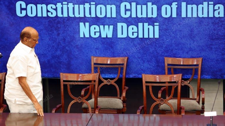 Opposition parties play game of chairs, fail to reach consensus on presidential candidate