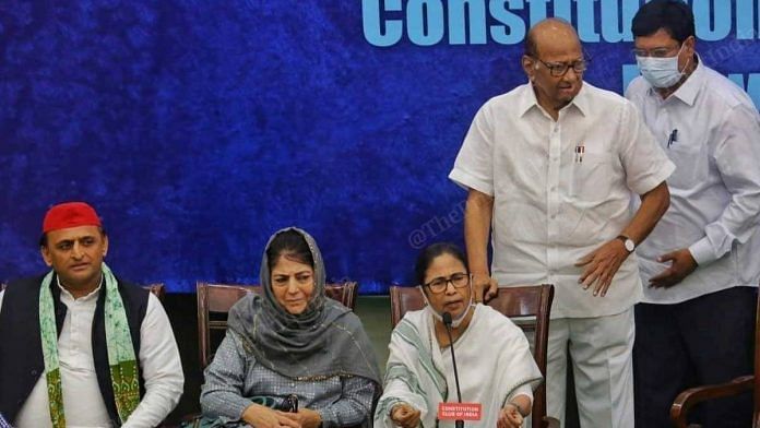 TMC chief Mamata Banerjee, NCP's Sharad Pawar, SP chief Akhilesh Yadav and PDP's Mehbooba Mufti address a press conference at the Constitution Club of India in New Delhi | Praveen Jain | ThePrint