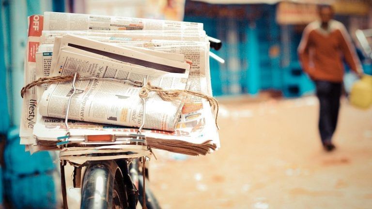 Registration of Press & Periodicals Bill: Law to bring ‘digital & print on par in cabinet soon’