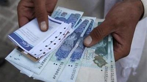 Pakistani rupee nosedives to all-time low of 202.83 against US dollar