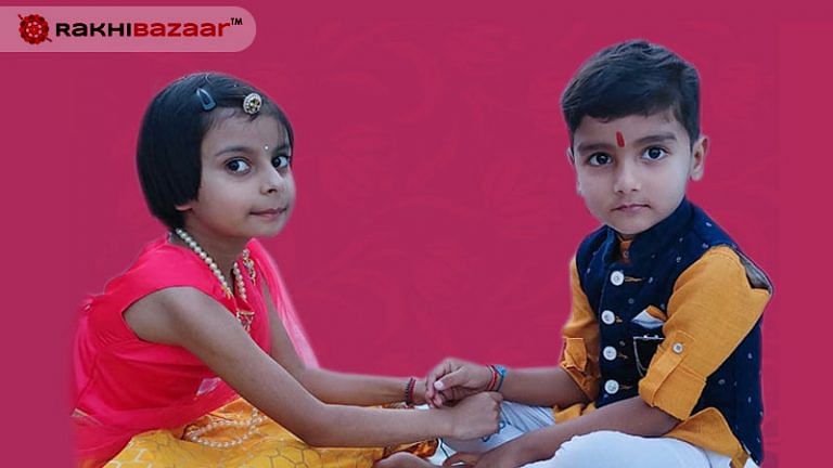 Rakhibazaar.com — Strengthening siblinghood by delivering rakhis worldwide