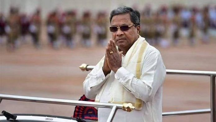 File photo of former Karnataka chief minister Siddaramaiah | PTI