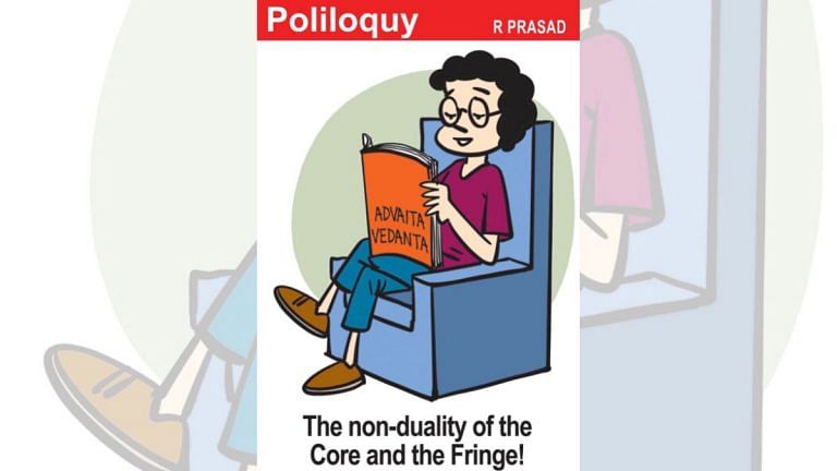When lines blur between core & fringe, and who gained the most from resort politics
