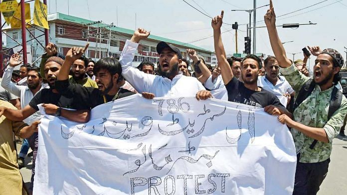 Protests in Srinagar against suspended BJP Spokesperson Nupur Sharma over her alleged derogatory remarks on Prophet Muhammad, 10 June | Credits: ANI Photo