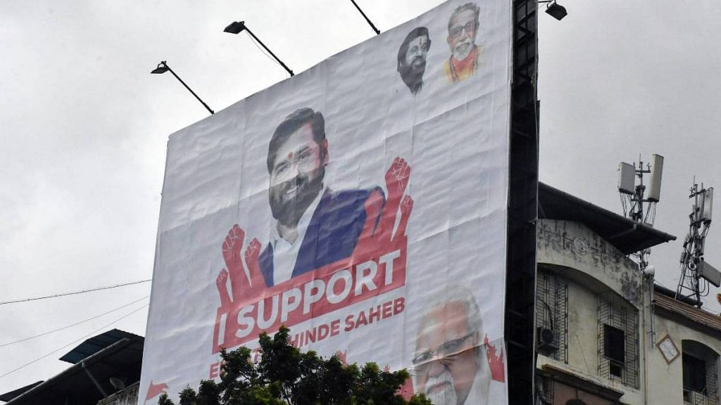 Hoardings in support of rebel Shiv Sena leader Eknath Shinde | ANI