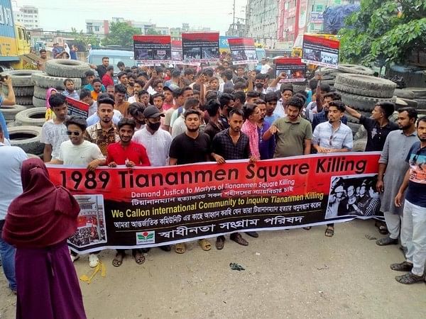 Human chain protests in Bangladesh on Tiananmen Square massacre anniversary 