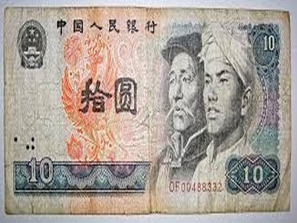China's COVID-19 lockdown, rate cuts driving down yuan