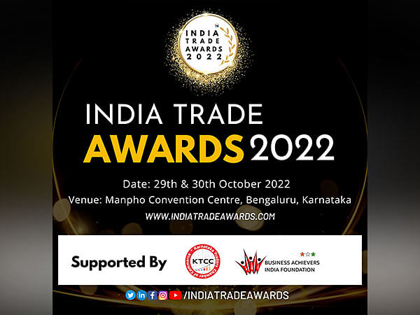 AATCOC presents first edition of India Trade Awards 2022