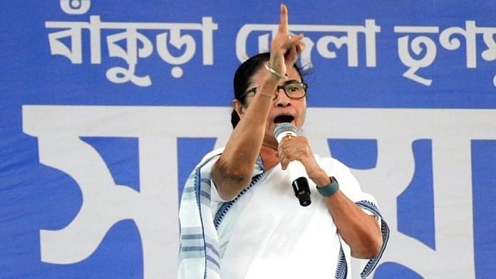 File photo of Trinamool Congress chief and West Bengal Chief Minister Mamata Banerjee in Bankura | ANI