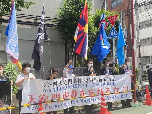 Protest held outside Chinese embassy in Tokyo on anniversary of Tiananmen Square massacre