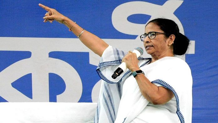 File photo of Trinamool Congress (TMC) head and West Bengal Chief Minister Mamata Banerjee at a party workers' meeting in Bankura | ANI
