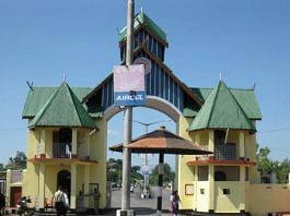 Manipur University Main Gate | Source: Wikimedia Commons