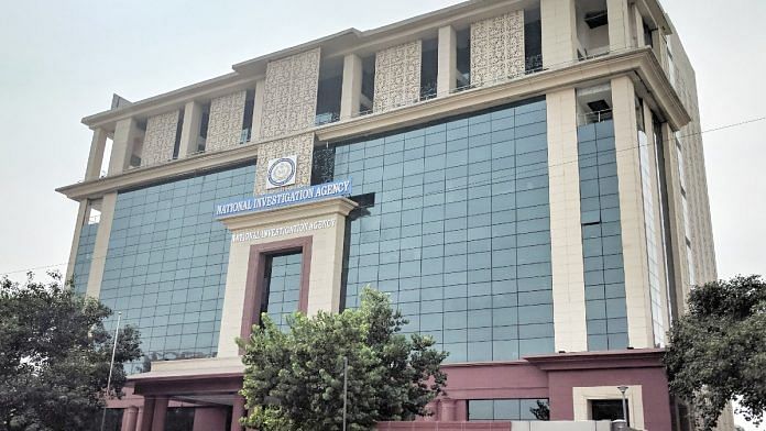 The National Investigation Agency headquarters in Delhi | Commons