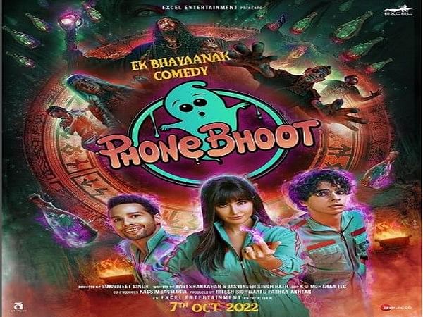 First look poster of horror-comedy 'Phone Bhoot' unveiled – ThePrint –  ANIFeed
