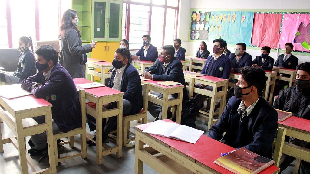Representational image of students in a classroom | ANI