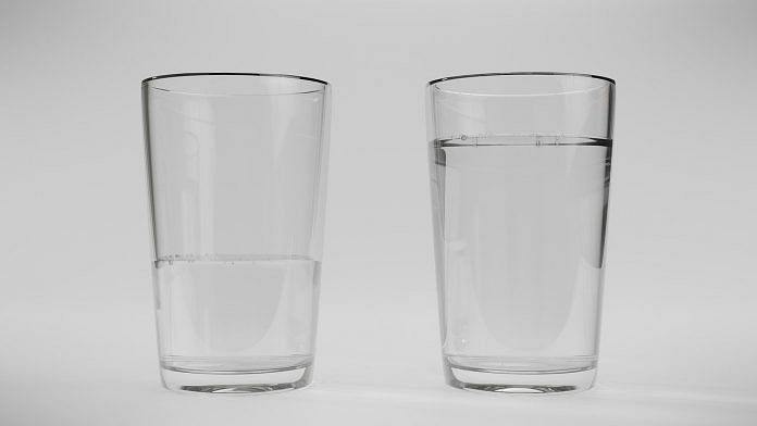 Do you see the glass as half full or half empty?
