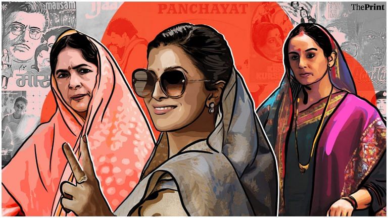 Women politicians in Indian cinema emerged with Indira Gandhi. Now they’re just placeholders
