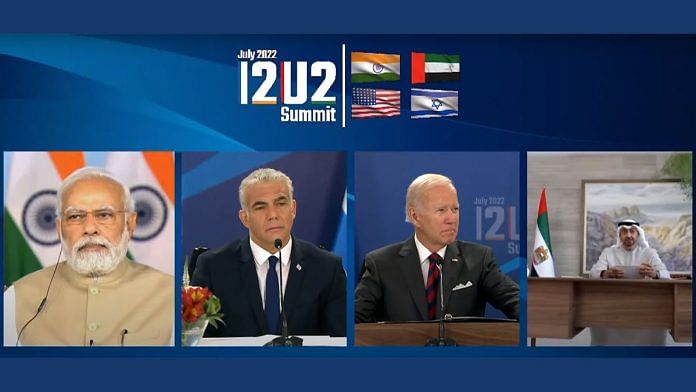 PM Narendra Modi participates in the first I2U2 leaders' virtual summit with US President Joe Biden, Israel PM Yair Lapid and UAE President Sheikh Mohamed bin Zayed Al Nahyan, on 14 July 2022 | ANI photo