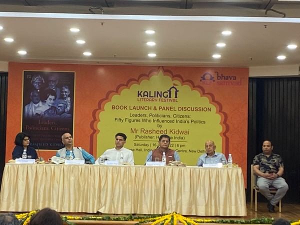 Rasheed Kidwai's book on 50 personalities who influenced Indian politics launched