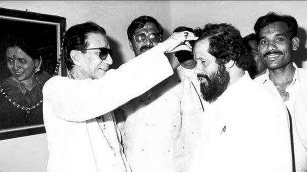 File photo of Shiv Sena founder Bal Thackeray with Anand Dighe | Twitter @ShivSena