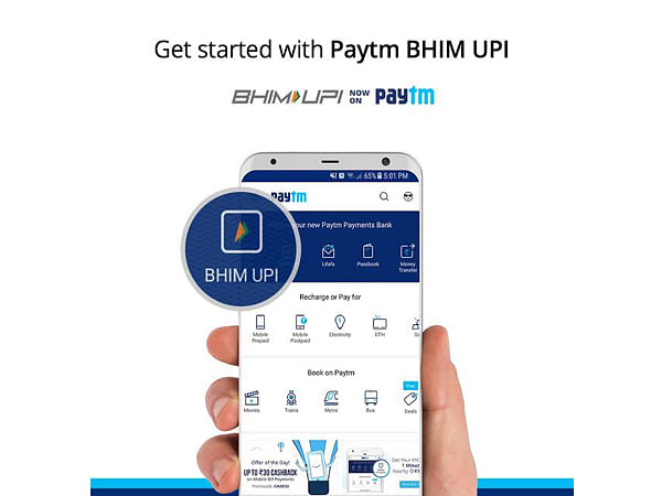 NPCI says user consent must for UPIs capturing location data