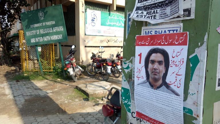 Pakistan’s ‘devout’ Muslims had a new purpose on Eid: forget ‘qasais’, become ‘chowkidars’