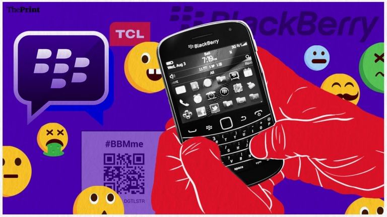 BBM — instant messaging app that ruled business & wooed young users before it became not so cool