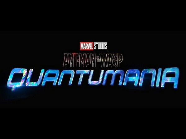 New Logo for Ant-Man and the Wasp: Quantumania Released – BeautifulBallad