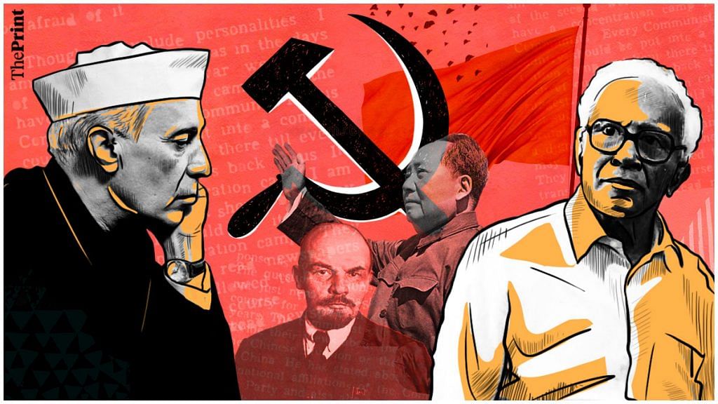 CPI was first communist party in world to win election. Then came its identity crisis and fall