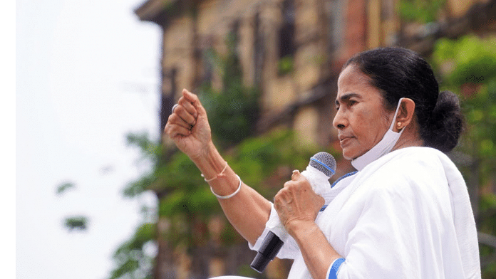 TMC chief Mamata Banerjee addresses her supporters at Martyrs' Day rally in Kolkata on Thursday | Twitter | @AITCofficial