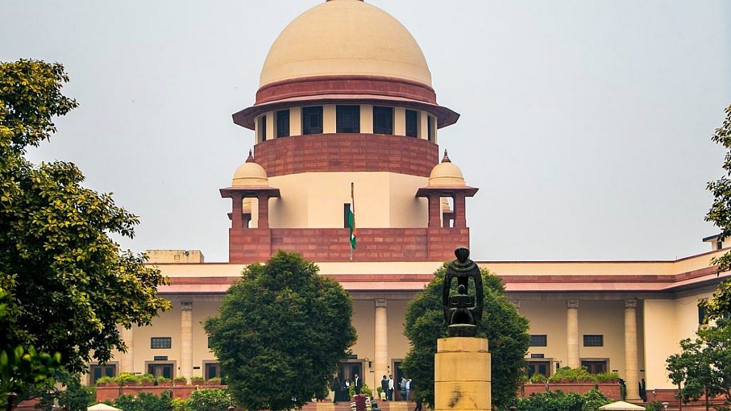 The Supreme Court of India | Commons