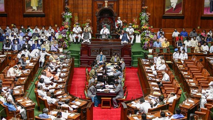 File photo of Karnataka Assembly in session | PTI