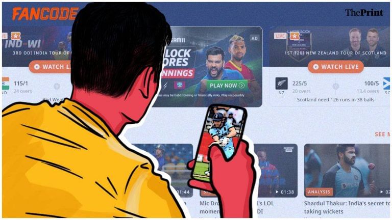 Choose commentator, trawl data feeds: How this app brings you sport with personal touch, live