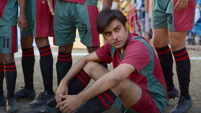 Netflix’s Jaadugar has a magical cast that scores many points. But it keeps shifting goalposts