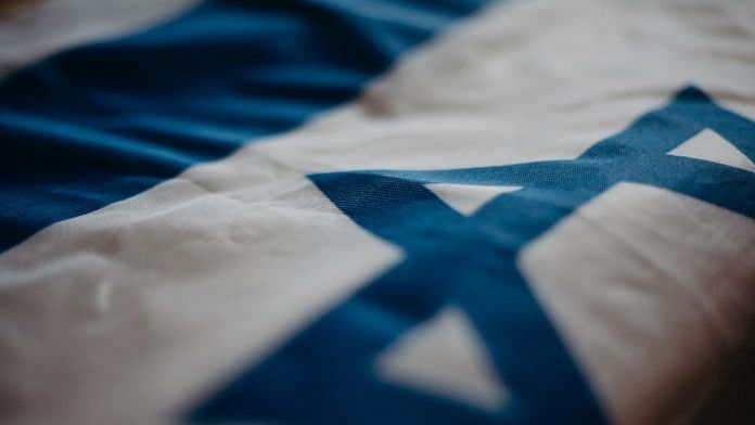 Close Up of the Flag of Israel | Pexels