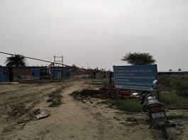 A board outside the construction site for Haldiram's and Bikanervala foods in Sector 30 | Tine Das | ThePrint