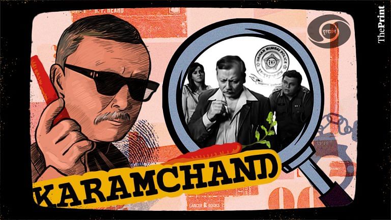 ‘Karamchand’ — detective series with a carrot-munching sleuth who made investigation look cool