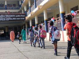 Students at a Kendriya Vidyalaya | Image for representation | ANI file photo