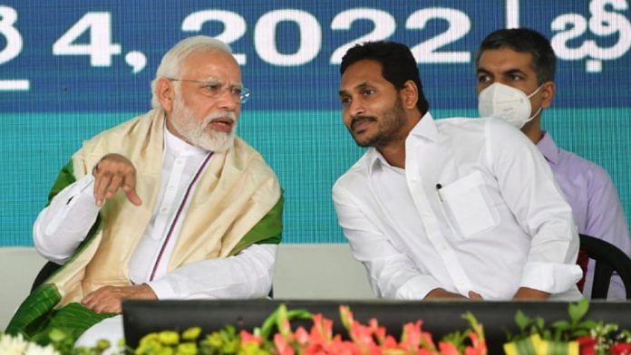 PM Narendra Modi with Andhra Chief Minister YS Jagan Mohan Reddy at the unveiling of the statue of tribal legend Alluri Sitarama Raju | Twitter | @YSRCParty