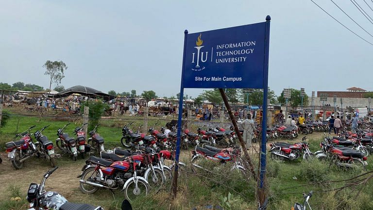 Land for a ‘Pakistani IIT’ is now a Bakra Mandi