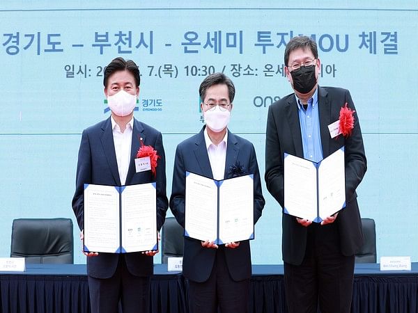 World's second-largest non-memory chip maker Onsemi to establish research center in Bucheon