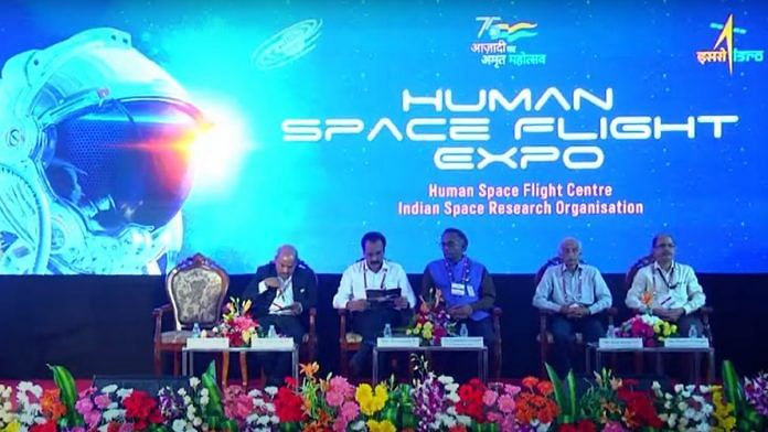 Opening ceremony of ISRO's Human Space Flight Expo at the Jawaharlal Nehru Planetarium in Bengaluru | YouTube @TaralayaBangalore