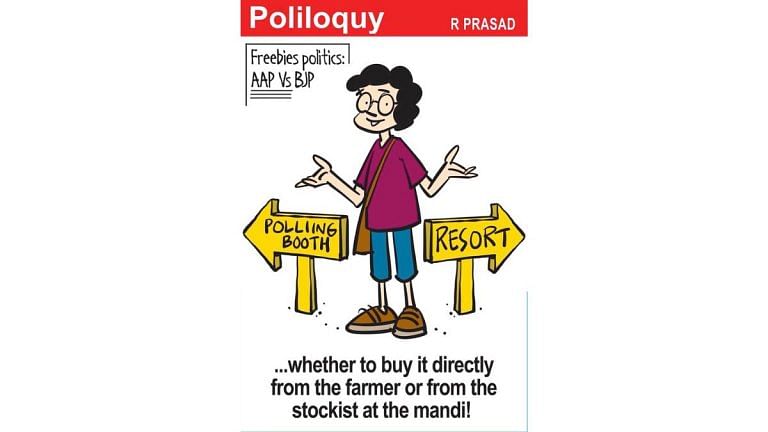 Get your freebies at the nearest resort & why having homemade curd is now tax evasion