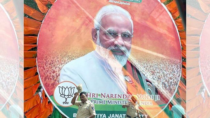 A banner of Prime Minister Narendra Modi put up in Hyderabad, Telangana, ahead of the BJP's two-day national executive meeting, 1 July | Credit: ANI