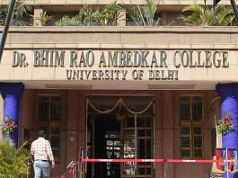 B.R. Ambedkar College | Source: Drbrambedkarcollege.ac.in