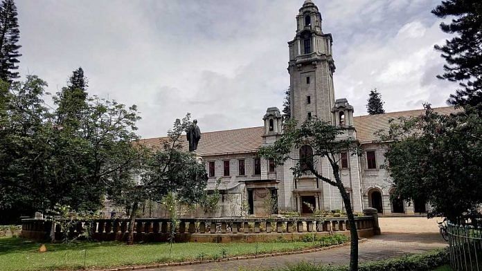Indian Institute of Science, Bengaluru | Credit: Wikimedia Commons