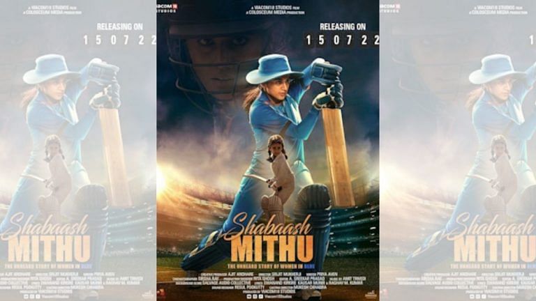 Why ad tie-up between Mithali Raj biopic & Usha wet grinder has stoked a controversy